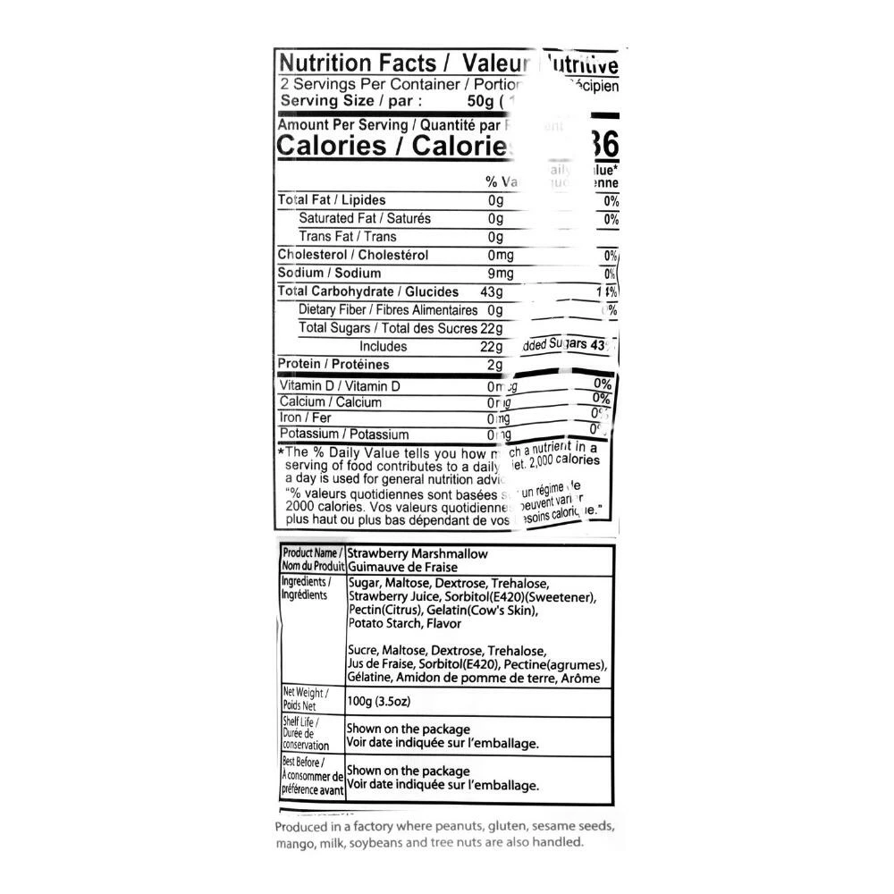 World Market Royal Family Strawberry Filled Marshmallows Set Of 2 4 World Market Royal Family Strawberry Filled Marshmallows Set Of 2 - Image 2