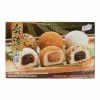 World Market Yuki & Love Assorted Mochi 15 Piece -Food & Drink Shop unnamed file 2145