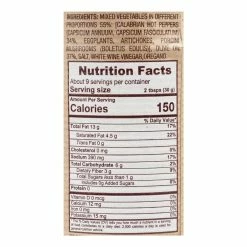 World Market Delizie Spicy Love Bomb Chilies -Food & Drink Shop unnamed file 2193