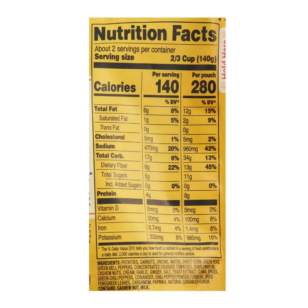 World Market Tasty Bite Vegetable Tikka Masala 4 World Market Tasty Bite Vegetable Tikka Masala - Image 2