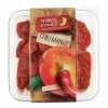 World Market Nutty & Fruity Chili Mango -Food & Drink Shop unnamed file 2258