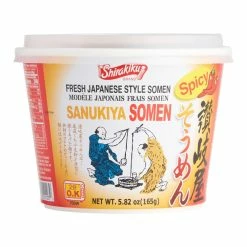 World Market Shirakiku Spicy Sanukiya Somen Noodle Soup Bowl Set of 2
