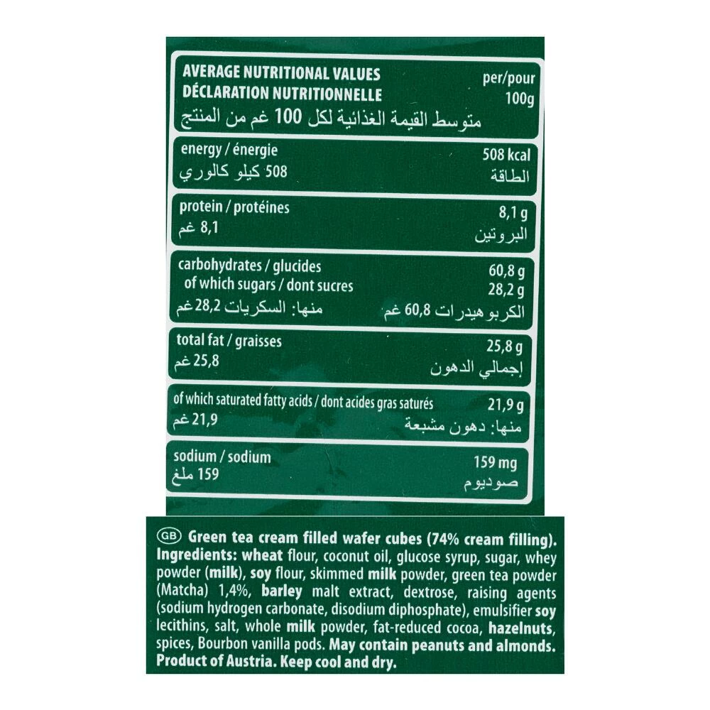 World Market Loacker Quadratini Matcha Green Tea Wafers 4 World Market Loacker Quadratini Matcha Green Tea Wafers - Image 2