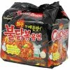 World Market Samyang Hot Chicken Ramen Noodles 5 Pack -Food & Drink Shop unnamed file 229
