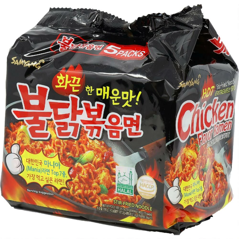 World Market Samyang Hot Chicken Ramen Noodles 5 Pack 3 World Market Samyang Hot Chicken Ramen Noodles 5 Pack