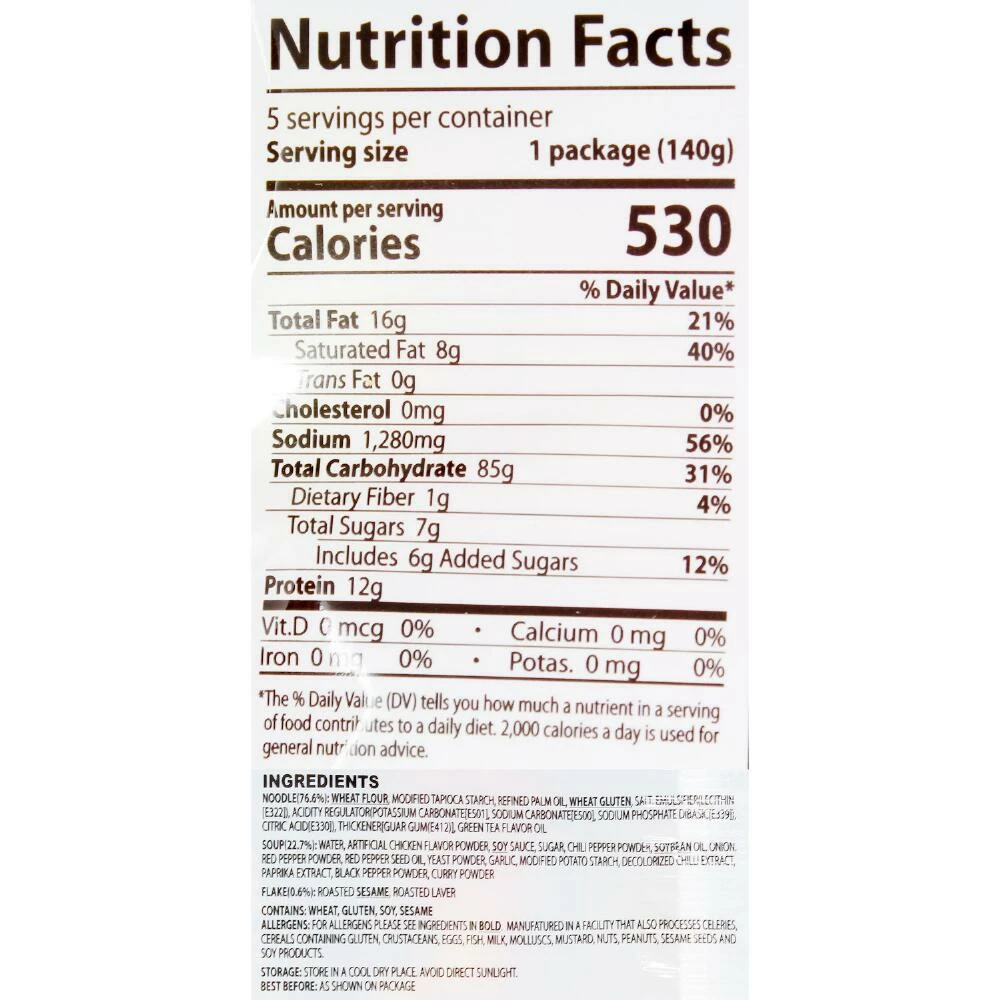 World Market Samyang Hot Chicken Ramen Noodles 5 Pack 4 World Market Samyang Hot Chicken Ramen Noodles 5 Pack - Image 2