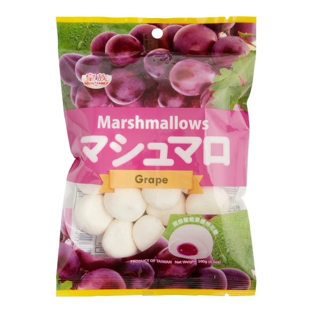 World Market Royal Family Grape Filled Marshmallows Set Of 2 3 World Market Royal Family Grape Filled Marshmallows Set Of 2