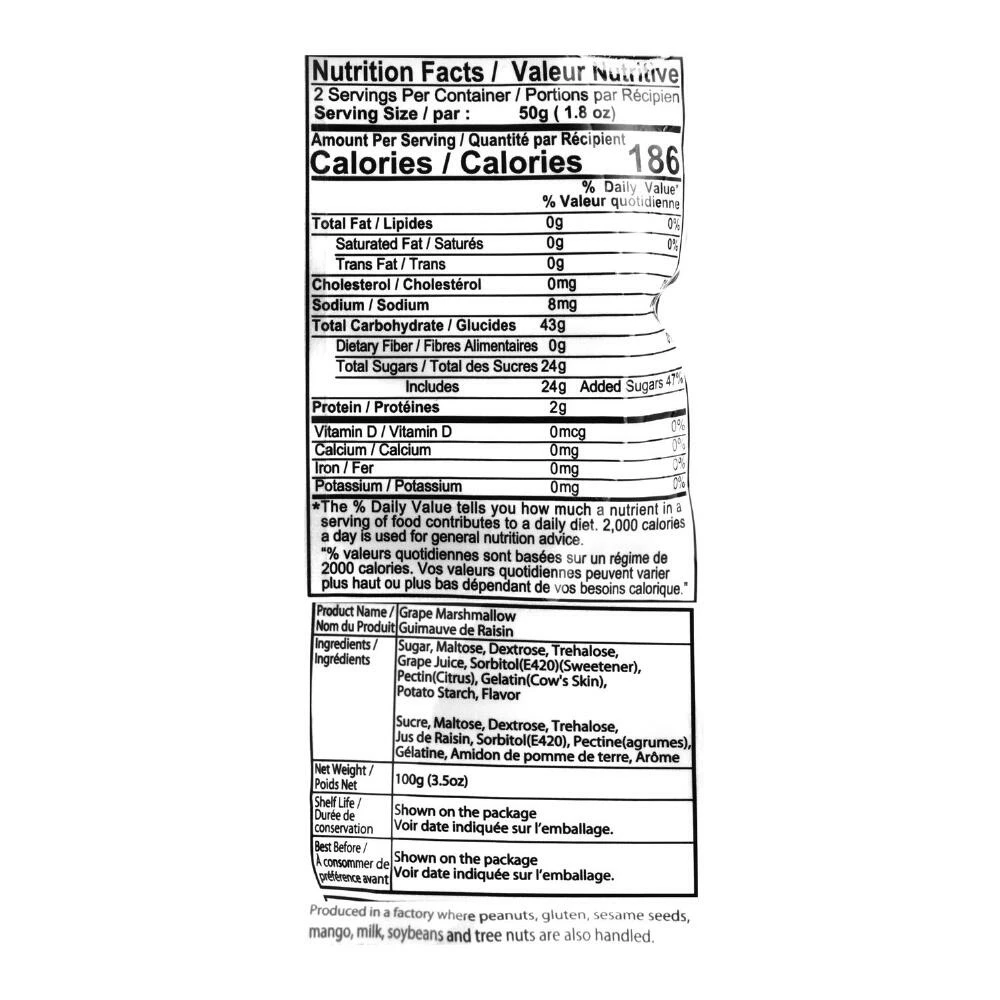 World Market Royal Family Grape Filled Marshmallows Set Of 2 4 World Market Royal Family Grape Filled Marshmallows Set Of 2 - Image 2