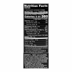 World Market Wang Spicy Chicken Fried Udon Noodle Bowl -Food & Drink Shop unnamed file 2315