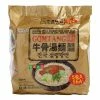 World Market Paldo Gomtang Noodles 5 Pack -Food & Drink Shop unnamed file 2326