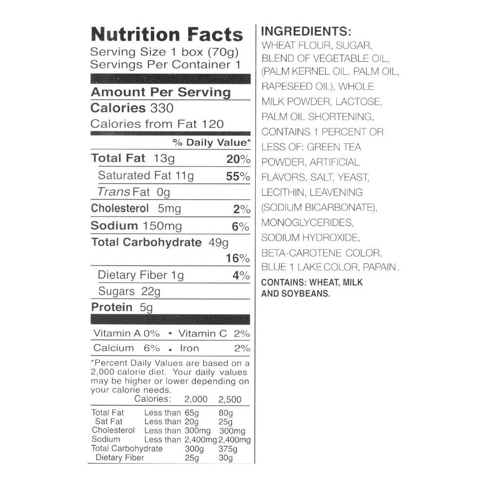 World Market Pocky Matcha Green Tea Biscuit Sticks 4 World Market Pocky Matcha Green Tea Biscuit Sticks - Image 2