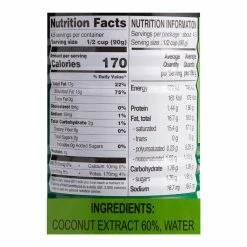 World Market Aroy-D Coconut Milk Set of 2 -Food & Drink Shop unnamed file 2383