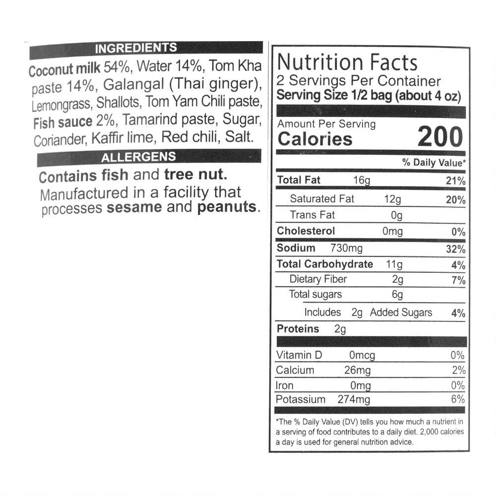 World Market Blue Elephant Tom Kha Soup 4 World Market Blue Elephant Tom Kha Soup - Image 2