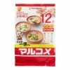 World Market Marukome Assorted Instant Miso Soup Mixes 12 Pack 2 World Market Marukome Assorted Instant Miso Soup Mixes 12 Pack -Food & Drink Shop unnamed file 2400