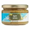 World Market® Green Olive Spread -Food & Drink Shop unnamed file 2469