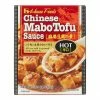 World Market House Foods Hot Chinese Mabo Tofu Sauce -Food & Drink Shop unnamed file 2569