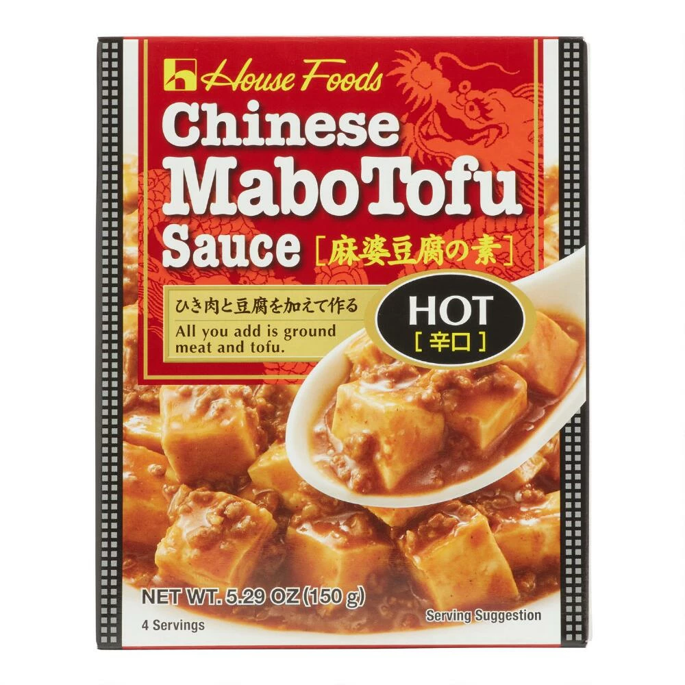 World Market House Foods Hot Chinese Mabo Tofu Sauce 3 World Market House Foods Hot Chinese Mabo Tofu Sauce