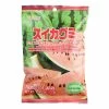 World Market Kasugai Watermelon Gummy Candy Set of 4 -Food & Drink Shop unnamed file 2589