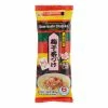 World Market 6 Pack Nagatanien Umeboshi Chazuke Soup Seasoning Set of 2 -Food & Drink Shop unnamed file 2603