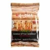 World Market A-Sha Chili Hakka Flat Noodles -Food & Drink Shop unnamed file 267