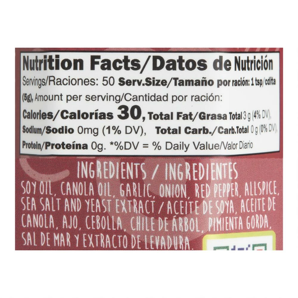 World Market Don Emilio Mild Spicy Garlic Salsa 4 World Market Don Emilio Mild Spicy Garlic Salsa - Image 2