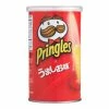 World Market Japanese Pringles Salt Potato Crisps -Food & Drink Shop unnamed file 2688