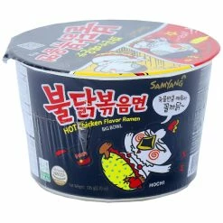 World Market Samyang Hot Chicken Ramen Bowl
