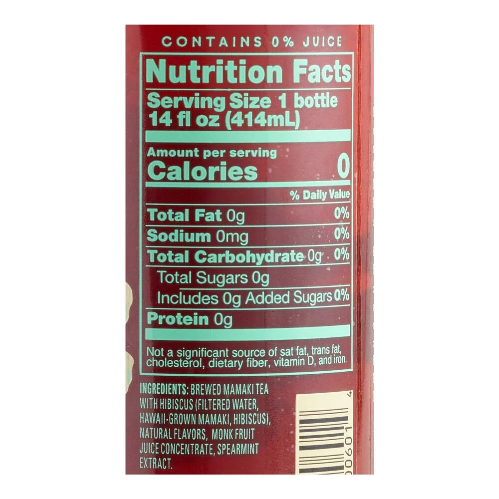 World Market Shaka Pineapple Mint Hawaiian Mamaki Iced Tea 4 World Market Shaka Pineapple Mint Hawaiian Mamaki Iced Tea - Image 2