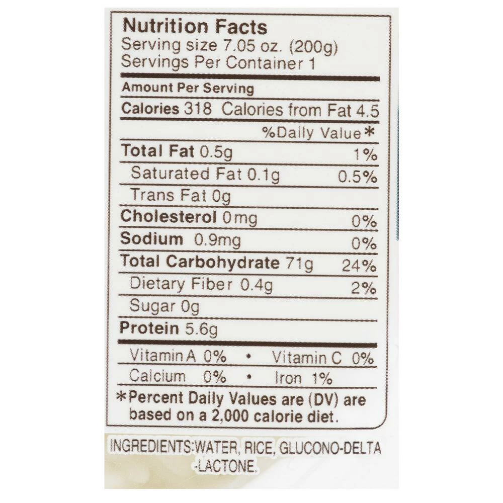 World Market Shirakiku Microwave Rice 4 World Market Shirakiku Microwave Rice - Image 2