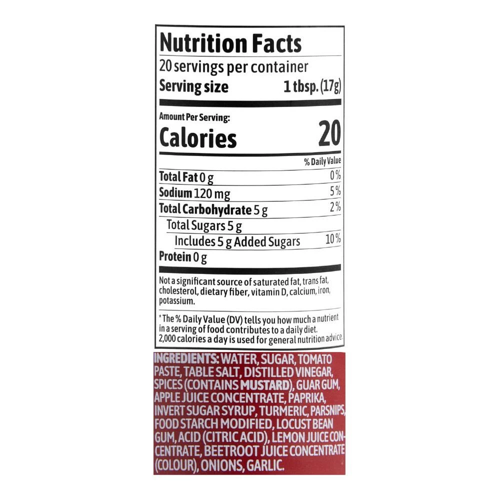 World Market Hela Curry Mild Ketchup 4 World Market Hela Curry Mild Ketchup - Image 2