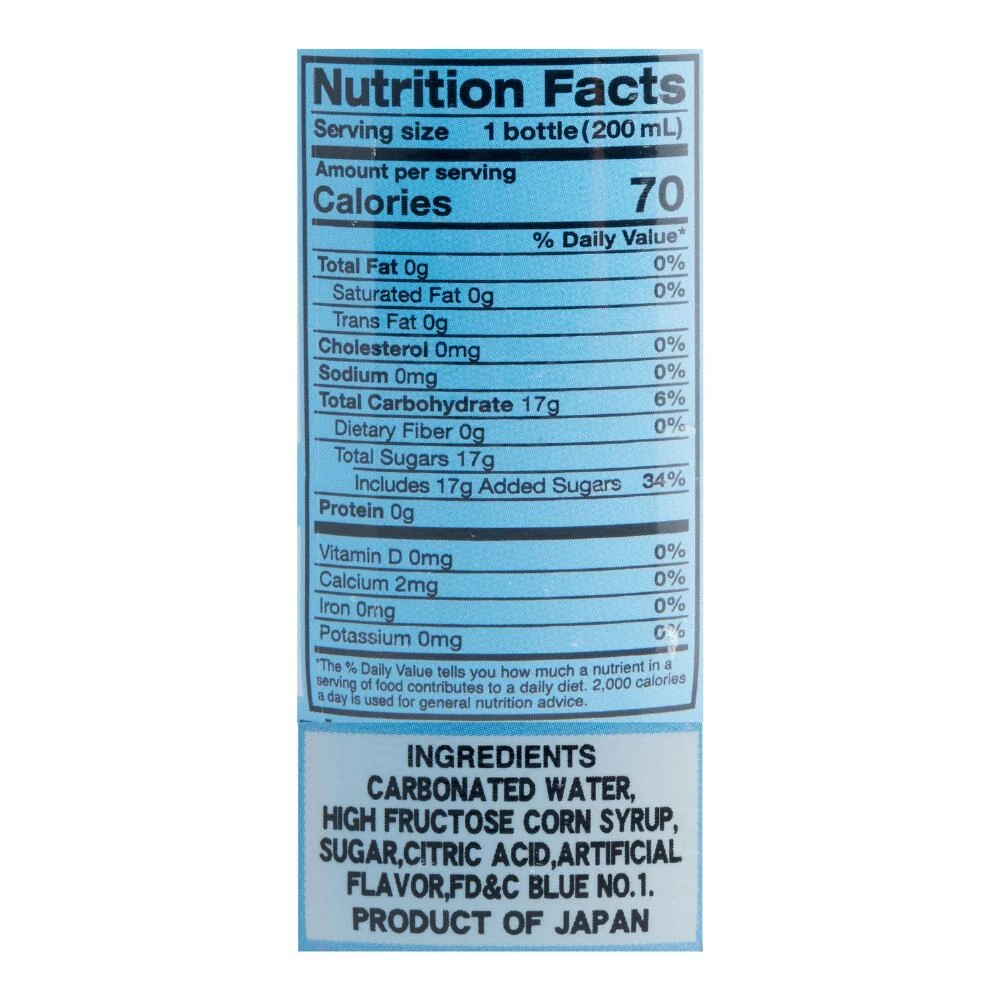 World Market Hatakosen Blueberry Ramune Soda 4 World Market Hatakosen Blueberry Ramune Soda - Image 2