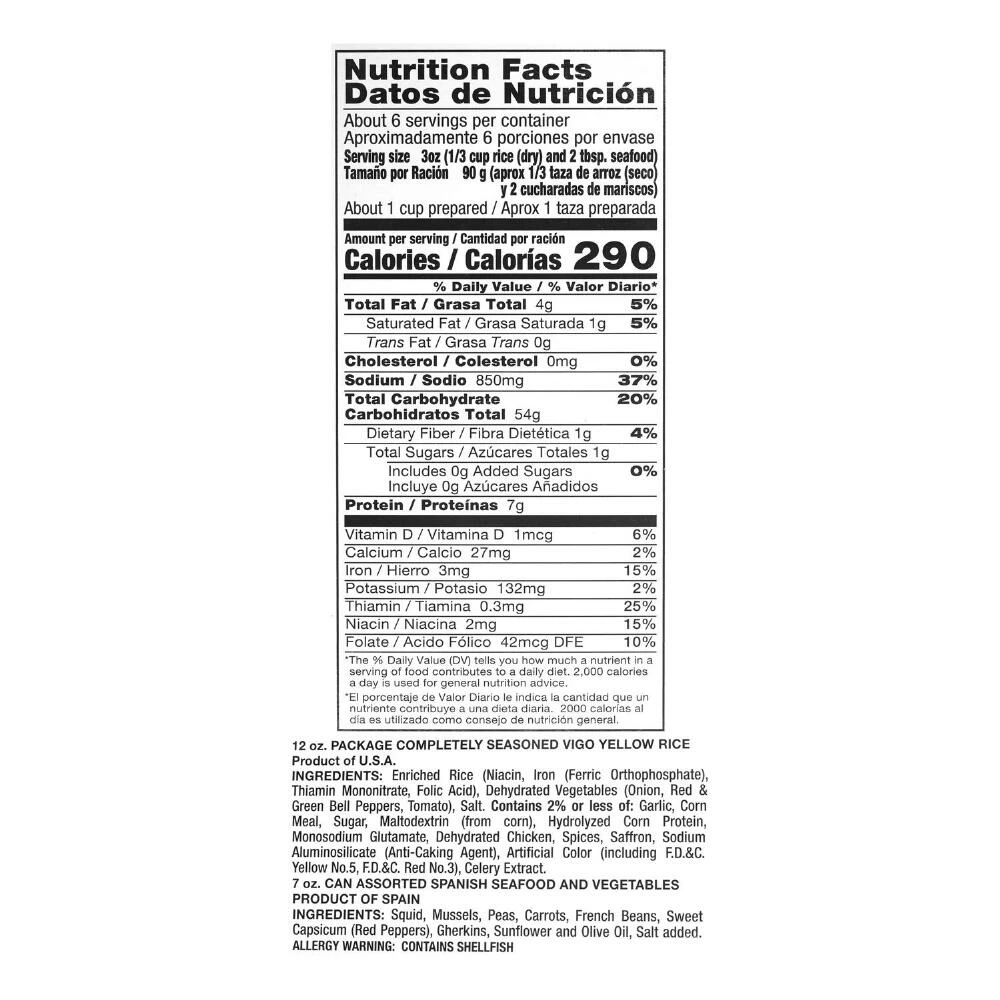 World Market Vigo Paella Valenciana Kit 4 World Market Vigo Paella Valenciana Kit - Image 2