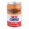 World Market UCC Coffee Drink with Milk -Food & Drink Shop unnamed file 2994