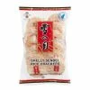 World Market Shelly Senbei Japanese Rice Crackers -Food & Drink Shop unnamed file 3025
