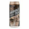 World Market Inotea Brown Sugar Bubble Tea -Food & Drink Shop unnamed file 3030