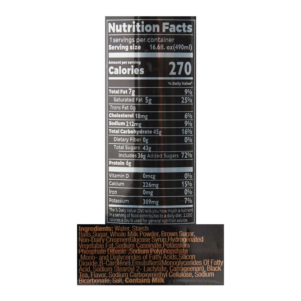 World Market Inotea Brown Sugar Bubble Tea 4 World Market Inotea Brown Sugar Bubble Tea - Image 2