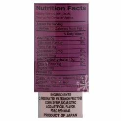 World Market Hatakosen Raspberry Ramune Soda -Food & Drink Shop unnamed file 3033