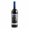 World Market Daou the Pessimist Red Wine -Food & Drink Shop unnamed file 3082