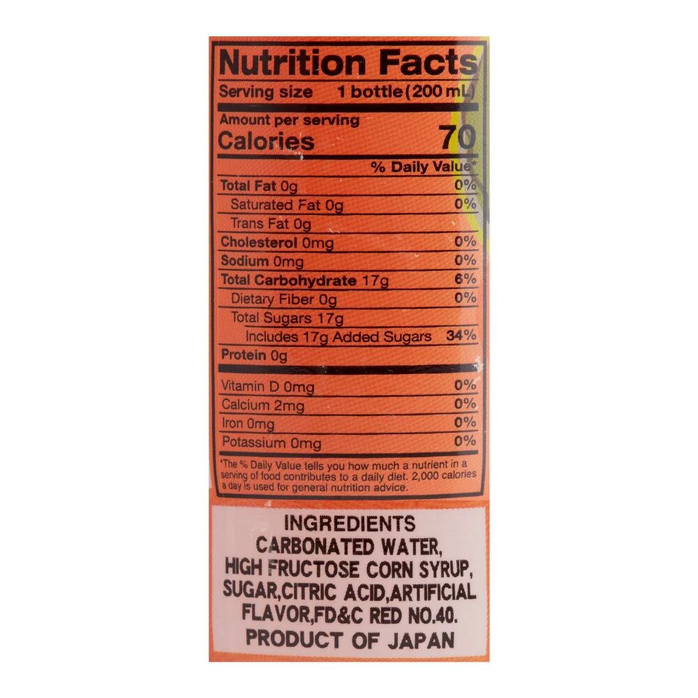 World Market Hatakosen Watermelon Ramune Soda 4 World Market Hatakosen Watermelon Ramune Soda - Image 2