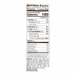 World Market Stauffer's Lemon Snaps -Food & Drink Shop unnamed file 3108