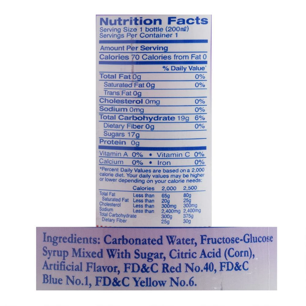 World Market Shirakiku Grape Ramune Soda 4 World Market Shirakiku Grape Ramune Soda - Image 2