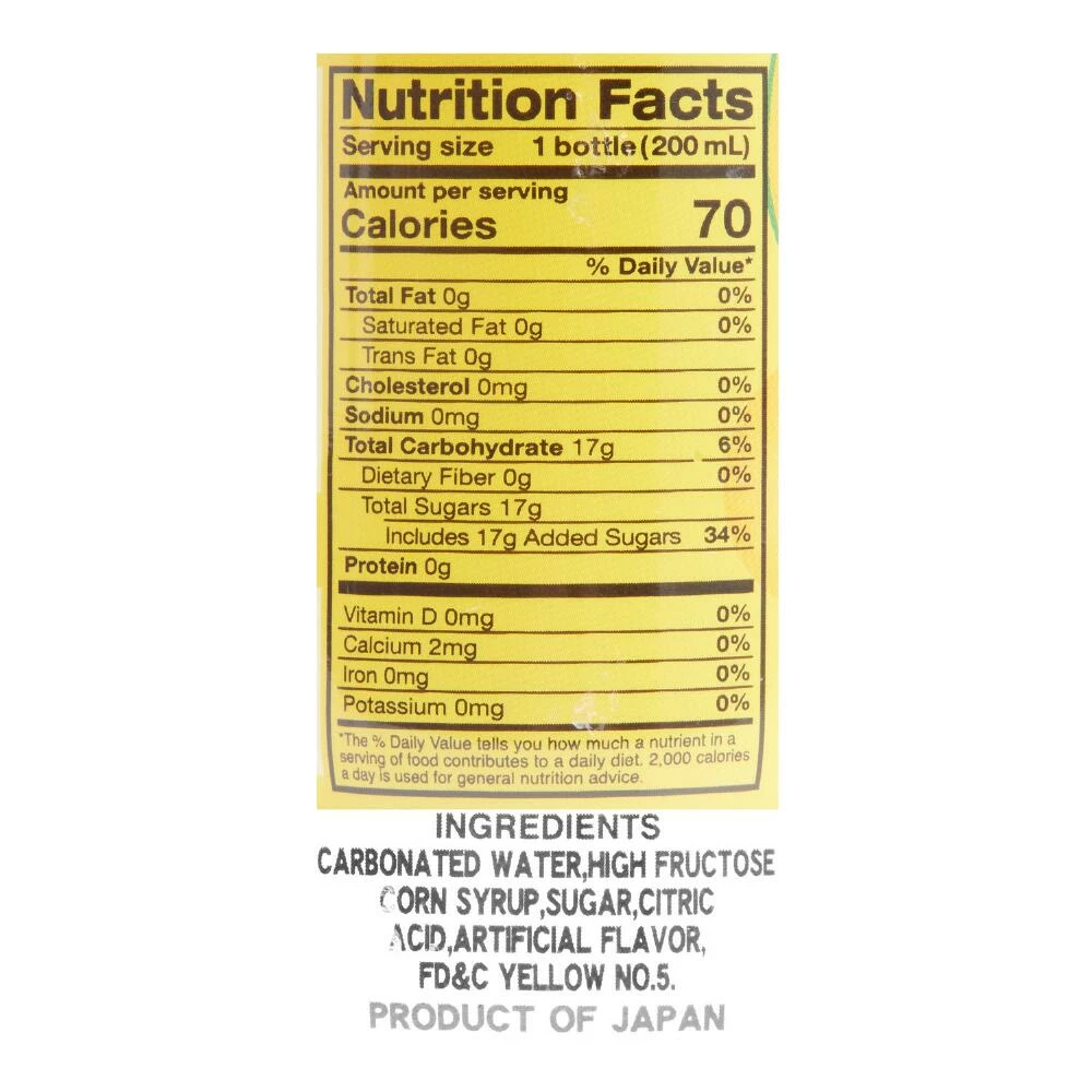 World Market Hatakosen Pineapple Ramune Soda 4 World Market Hatakosen Pineapple Ramune Soda - Image 2