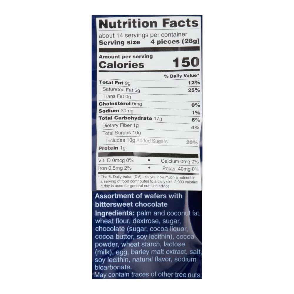 World Market Hans Freitag Desiree Assorted Wafers 4 World Market Hans Freitag Desiree Assorted Wafers - Image 2