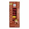 World Market Ritter Sport Special Nuts Mini Assorted Chocolates 7 Pack -Food & Drink Shop unnamed file 3173