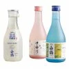 World Market Hakutsuru Sake Selection Gift Set 3 Pack -Food & Drink Shop unnamed file 3175