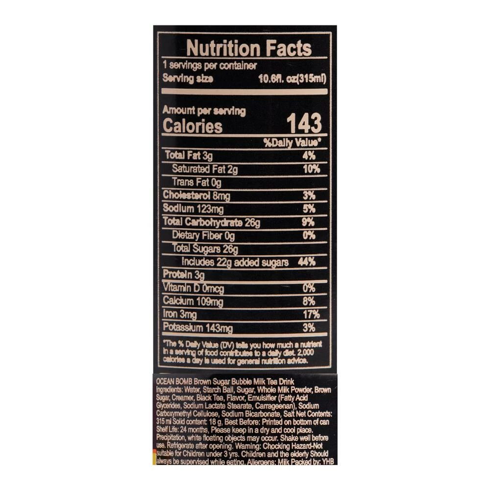 World Market Ocean Bomb Brown Sugar Bubble Milk Tea 4 World Market Ocean Bomb Brown Sugar Bubble Milk Tea - Image 2