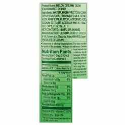 World Market UCC Melon Creamy Ramune Soda -Food & Drink Shop unnamed file 3186