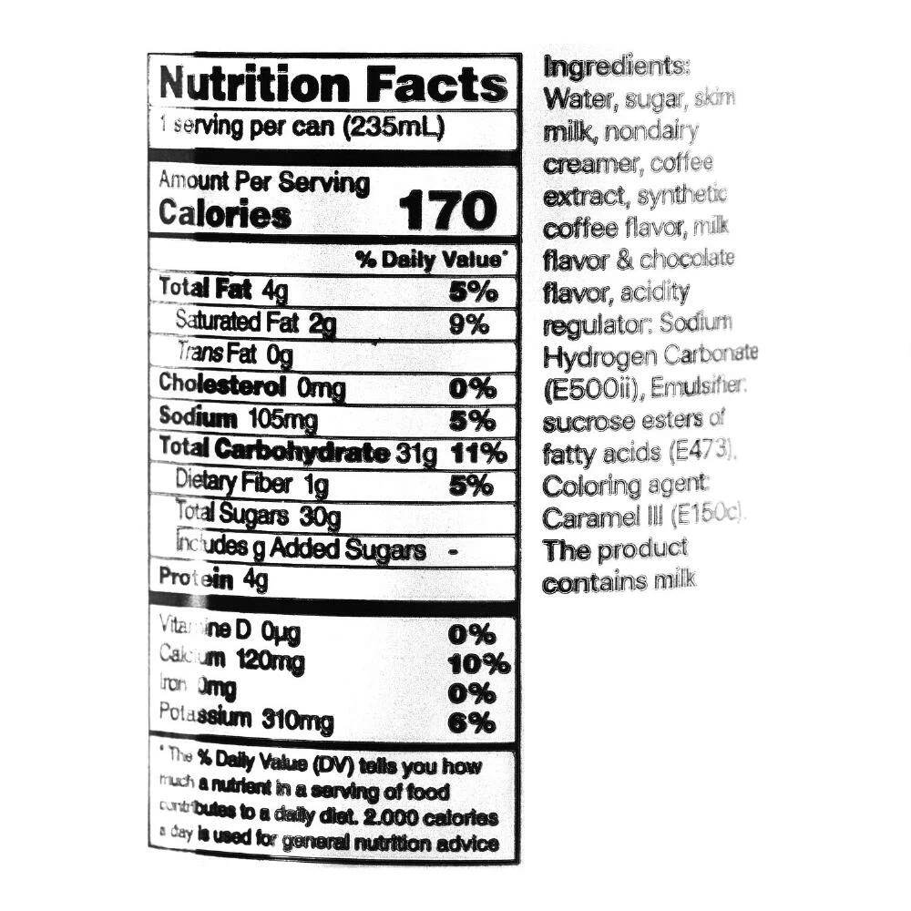 World Market Highlands Vietnamese Coffee With Cream 4 World Market Highlands Vietnamese Coffee With Cream - Image 2