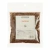 World Market® Za'atar Seasoning Spice Bag -Food & Drink Shop unnamed file 3299