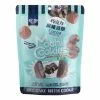 World Market Royal Family Cocoa Mochi Cookies -Food & Drink Shop unnamed file 3365